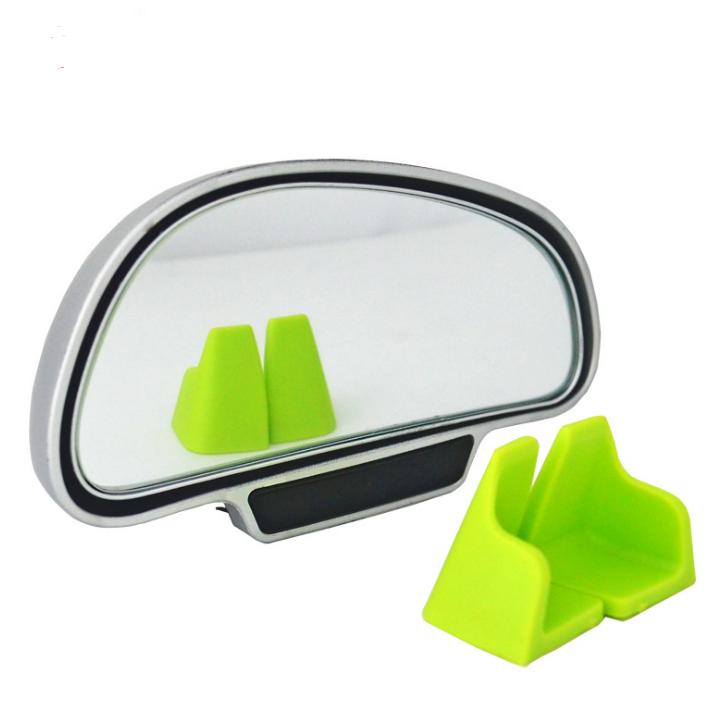 Car Rearview Mirror Auxiliary Blind Spot Mirror - Flitz Shoppers