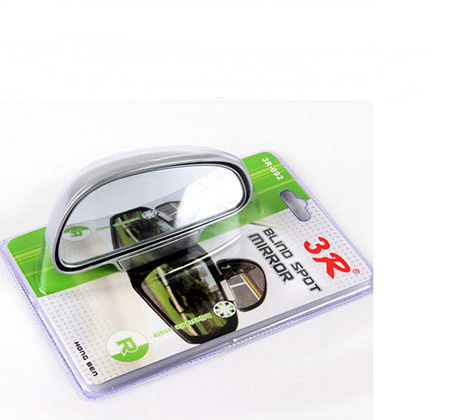 Car Rearview Mirror Auxiliary Blind Spot Mirror - Flitz Shoppers