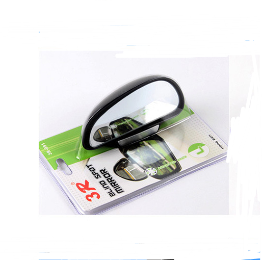 Car Rearview Mirror Auxiliary Blind Spot Mirror - Flitz Shoppers